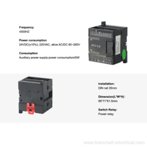 ARTU-KJ8 Series Remote Terminal Unit